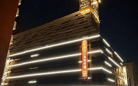 ホテルピアット（大人専用）
